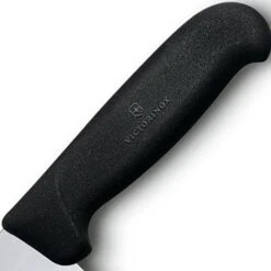 Victorinox Hackmesser Fibrox 5.4063.18, Chefmesser, Edelstahl, 18cm Klinge 9 Victorinox Hackmesser Fibrox 5.4063.18, Chefmesser, Edelstahl, 18cm Klinge -Knife Stock 363258a878d97a03875a98ccff17596c03c3f630 hackmesser victorinox fibrox 5.4063.18
