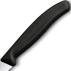 Victorinox Gemüsemesser Swiss Classic 6.7733, Schwarz, Edelstahl, Klinge 10cm Wellenschliff 9 Victorinox Gemüsemesser Swiss Classic 6.7733, Schwarz, Edelstahl, Klinge 10cm Wellenschliff -Knife Stock 4c1afe15624bbacb8b26a0ddc49054e742953346 gemuesemesser victorinox swiss classic 6.7733